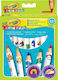 Crayola Maxi Colored Pencil Set Package of 1 packages