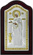 Prince Silvero Heiligenikone Göttliche Äbtissin Silber 17x27cm