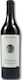 Anhydrous Κρασί Saint Nikolas Ερυθρό Ξηρό Σαντορίνης 750ml