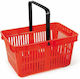 Viosarp VC985 Shopping Basket VC985