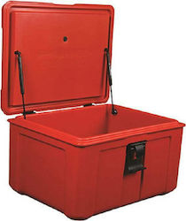 Avatherm Επαγγελματικό Ισοθερμικό Κιβώτιο 54lt 46x60x37.5cm