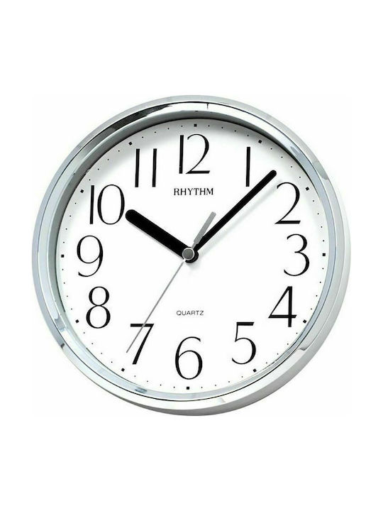 Rhythm Silent Wall Clock Plastic Ø18cm