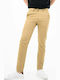 Superdry Men's Trousers Chino in Slim Fit Beige