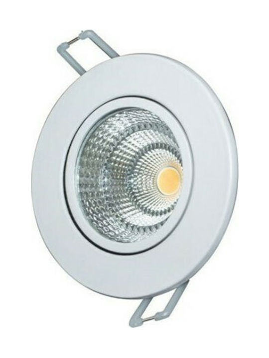 Aca Round Metallic Recessed Spot with Built-in LED and Warm White Light 6W White 8x8cm Aca Round Metallic Recessed Spot with Built-in LED and Warm White Light 6W White 8x8cm