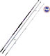 Oceanic Zenith Fishing Rod for Surf Casting 4.20m 240gr