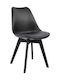 Vegas Kitchen Polypropylene Chair Μαύρη 47x56.6x82cm