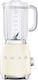 Smeg Μπλέντερ με Κανάτα Tritan 1.5 lt 800W Μπεζ BLF01CREU