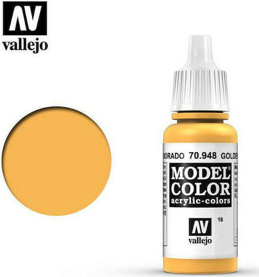 Acrylicos Vallejo Model Боя за Моделизъм Yellow 17мл