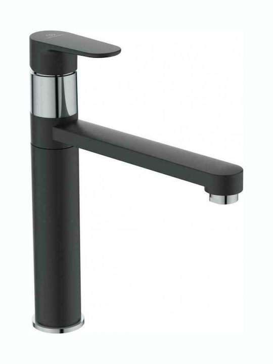 Ideal Standard Cerafine O Kitchen Counter Fauce...