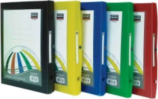 Skag Aktenbox 27x6x36.5cm (Μiverse Farben)