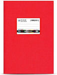 Salko Paper Τετράδιο Εκθέσεων Β5 50 Φύλλων 60526 Κόκκινο