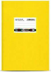 Salko Paper Notebook Ruled A4 40 Sheets 2416 Yellow 1pcs 5865