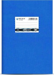 Salko Paper Notebook Ruled 20 Sheets Blue 1pcs