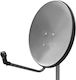 Arli Antenna 80cm Grey Сателитна чиния 80см от Inox