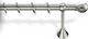 Viobrass Metallic Curtain Pole Double with Rail Φ25mm 160cm Nickel Matte