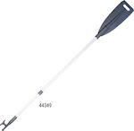 Lalizas Aluminium Telescopic Paddle with Hook 203cm