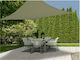 Koopman Квадрат Shade Sail Зелен 3x3m 160гр/кв.м