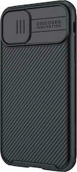 Nillkin Camshield Pro Magnetic Plastic Back Cover Black (iPhone 11)