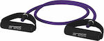 Aress Expander Gymtube Resistance Band Light with Handles Purple