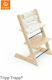 Stokke High Chair Cover Tripp Trapp Stars Multi...