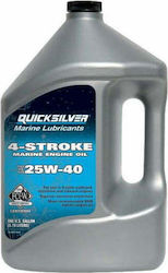 Quicksilver Mineral Λάδι Σκάφους Τετράχρονης Μηχανής 25w40 4lt