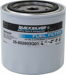 Quicksilver Boat Water Trap Filter