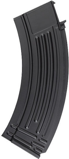 Asg Γεμιστήρας Soft AEG, AK, 300rd
