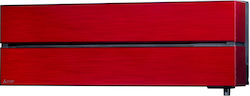 Mitsubishi Electric MSZ-LN VG2 18000 BTU A+++ με WiFi και Τεχνολογία Plasma Quad Plus Ruby Red Mitsubishi Electric MSZ-LN VG2 18000 BTU A+++ με WiFi και Τεχνολογία Plasma Quad Plus Ruby Red