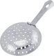 The Bars Bar Strainer