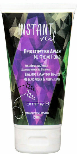 TommyG Instant Veil Έλαιο Argan & Αιθέρια Έλαια Ενυδατική Lotion Σώματος για Ξηρές Επιδερμίδες 150ml