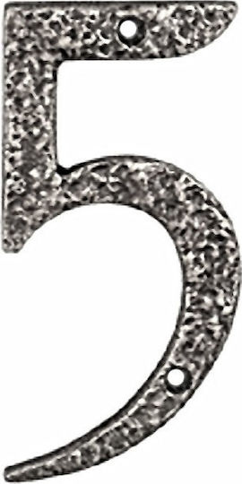 Roline House Number 5 Sign Silver 10cm Antique