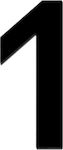 Zogometal Πινακίδα με Αριθμό 1 σε Μαύρο Χρώμα Ματ 12cm