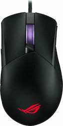 Asus Gladius III Μαύρο Asus Gladius III Μαύρο