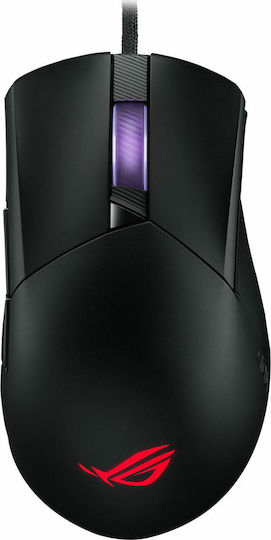 Asus Gladius III Gaming Mouse 19000 DPI Black