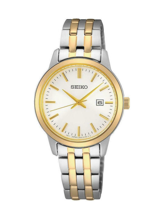 Seiko Women's Watch with Metal Bracelet