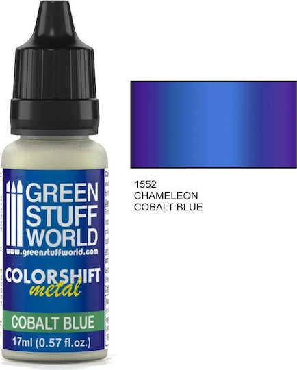 Green Stuff World Colorshift Metal Цвят За Моделиране Син 17ml