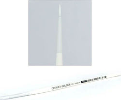 Citadel Synthetic Medium Layer Pinsel Modellierung