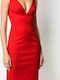 Dsquared2 Mini Καλοκαιρινό Βραδινό Φόρεμα Κόκκινο