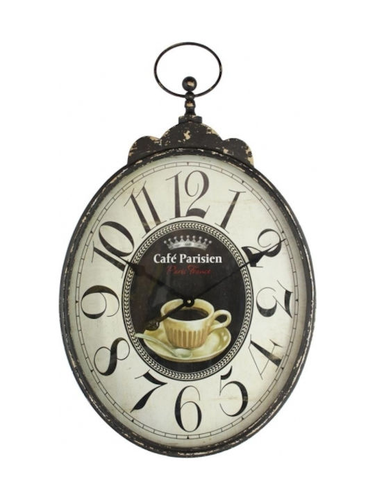 Etoile Metallic Antique Wall Clock 50x85cm