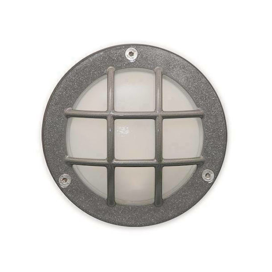 Lightup Επιτοίχια Εξωτερική Πλαφονιέρα G9 IP64