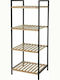 AT1286 Floor Bathroom Shelf Bamboo with 4 Shelves 38x32.5x95cm