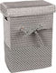 Keskor Wäschekorb aus Stoff mit Deckel 32x22x43cm Gray