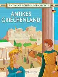 Antikes Griechenland