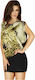 Chilirose Sexy Kleid Schwarz/Grün