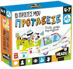 Headu Οι Πρώτες μου Προτάσεις Educational Game Knowledge for 4-7 Years Old