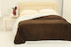 Silk Fashion Shaved Blanket Sherpa Single 170x220cm Brown