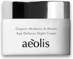 Aeolis Age Defence Night Cream Moisturizing Night Cream Suitable for All Skin Types 50ml