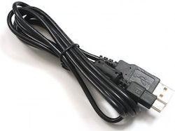 Nikon UC-E15 Cable