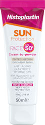 Heremco Histoplastin Слънцезащитен SPF50 Оцветен 50ml Heremco Histoplastin Слънцезащитен SPF50 Оцветен 50ml