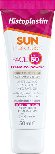 Heremco Histoplastin Sun Protection Слънцезащитен Крем За Лице SPF50 С Оцветяване 50ml